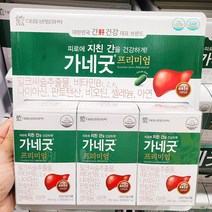 대웅 대웅 가네굿 프리미엄 700mg 30캡슐 X 3입, 단품, 단품