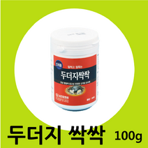 강력두더지약 두더지싹싹(100g) (살서제 블럭 두더지약), 1