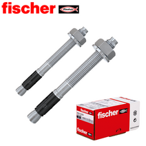 Fischer 내진앙카 피셔 M8 ~ M20, 피셔내진앙카M12x9020개
