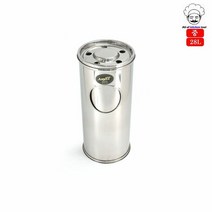 MDF4453 재떨이 겸용 야외용 스텐휴지통(중) 28L 재털이휴지통/스텐휴지통/야외용쓰레기통/재떨이겸용