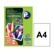 저광택포토용지 251g A4 20매 1P 프린텍 라벨용지, 엘림헬스케어81 본상품