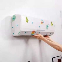 catton 에어컨 커버 세척 벽 장착형 에어컨 청소 보호 먼지 커버 클리너 가방 조임 벨트, 무작위의, 95 22 32cm