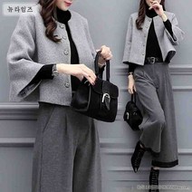 아이버리아성은홀릭 여성 가을 캐주얼 패션 정장 통바지 상하복
