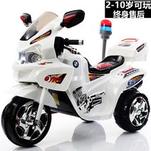 어린이 전기오토바이 아기 충전용 인간 축전기 남녀 2-7세 삼륜차, 8) 레드 빅터 더블밴드 음악 선물세트 스쿠