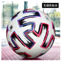 자블라니 최신 축구 공 표준 사이즈 5 머신 스티치 PU 스포츠 리그 경기 훈련 풋볼 voetbal, 1.RD-5