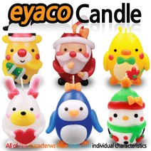 이야코 아기나라 양초만들기, 03-10. [아기나라] 양초만들기 9종세트