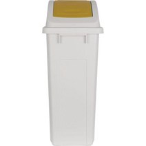 창신 국민휴지통(슬림/푸쉬) 50L(머스타드) (화물착불)