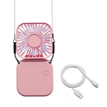 미니 휴대용 넥 밴드 무선 선풍기 접이식 소형 핸디 USB 충전식 스포츠, Pink