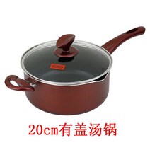 인덕션편수냄비 소형 1인용라면 소스팬 스텐 구리 마라탕 찌개 도구 끈적임 없는 냄비 국수냄비 찌개냄비 편수 인덕션 통용, 20cm와인