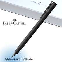 파버카스텔 네오슬림 블랙 만년필, EF촉(가는촉), 각인미신청