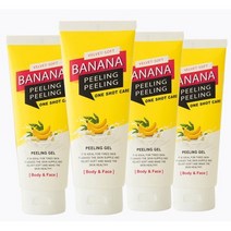 [TV홈쇼핑 정품] 바나나 필링필링 페이스 바디스크럽 1세트 필링젤 각질케어 각질제거 때비누