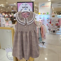 쁘띠앙팡 겨울파격세일~@@고급스러운 스타일로 블라우스 티셔츠에 코디해서 입으면 멋진 아잉 나시 원피스에요^^^