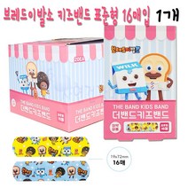 브레드이발소 더밴드 키즈밴드 표준형 16매입 1개 벤잘코늄염화물반창고