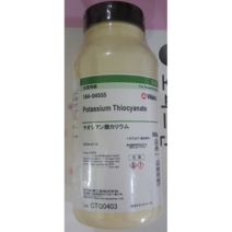 오피스안&컴사이언스 (일본)Potassium thiocyanate 98%티오시안산칼륨 로단칼륨 WAKO(GR)-500G 시약