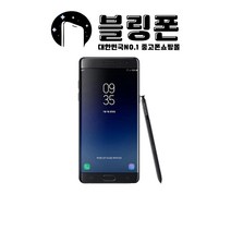 삼성 갤럭시 노트FE중고폰 공기계 중고 3사호환 무약정, 실버, 갤럭시 노트 FE 64G A등급