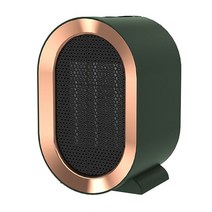 자동차히터 차량용온풍기 전기히터 1200w 데스크탑 따뜻한 공기 송풍기 히터 전기 히터 휴대용 팬 따뜻하게 2 속도 조절 뜨거운 공기 따뜻하게 가전 제품, 초록, 영국