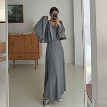 떳다그녀 넬르 가디건 and 롱원피스 SET