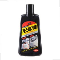 차긁힘제거 차량용컴파운드 자동차 스크래치 기스 제거제 흠집제거 잔기스제거 흠집복원