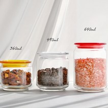 투명 유리 밀폐 원두보관 용기 수제청 유리병 /490ML