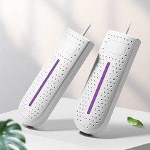 가정용 신발 건조기 탈취 학생 기숙사 신발 성인 어린이 따뜻한 신발 그물건조기 살균 드라이어, 흰색, 램프