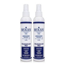 무칸 홀딩 하드 헤어스프레이250ml x2개 /헤어스타일링, 무칸 홀딩 하드 헤어스프레이250