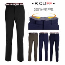 SJ 봄가을 간절기 R클리프 사방스판 올허리밴드 바지
