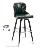 홈바 의자 유럽 스위블 바 금속 목재 모던 디자이너 다이닝 주방 라운지 용품, 6.dark green-71cm