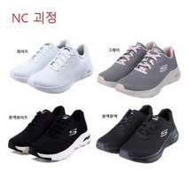 스케쳐스 뉴코아괴정점 **양말증정**족저근막염 무지외반증에 너무 좋은 아치핏 SL0WP22Y011/012/013/014/015/016 (2X011/012/013/014/015)