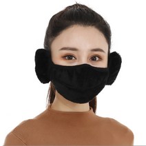 희미몰 방한 콤비네이션 귀마개 스포츠 방풍 라이딩 등산 낚시 캠핑 데일리 트레킹 하이킹, 블랙 2개