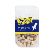 윤스샵_사무실 비품 평화 원목푸쉬핀