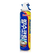 블스원 유리발수 RAIN OK SPEED 380ml (0150) 코팅제