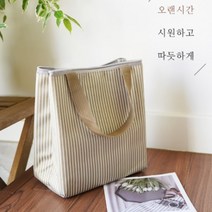 {이듀상점} 보냉에코쿨러백 런치백 아이스 이유식 도시락 쿨백 쿨링