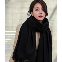 폴스카이 울 캐시미어 머플러 소프트터치 목도리 스카프 남녀공용 커플용