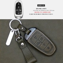 키케이스 현대 더뉴 그랜저 싼타페 투싼 nx4 쏘나타 DN8 하이브리드, 5버튼올리브, 스트랩각인추가함