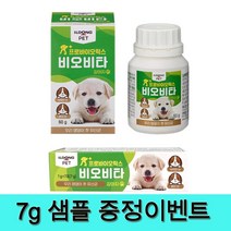 비오비타 펫 프로바이오틱스 강아지 고양이 60g, 강아지용 60g+7g 증정