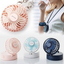 프롬비 핸즈프리 휴대용 선풍기 아이스볼, WHITE, HF3201FST