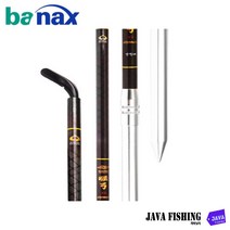 [떙처리특가] 바낙스 강궁 낚시받침대 민물받침대 자바낚시, 5절