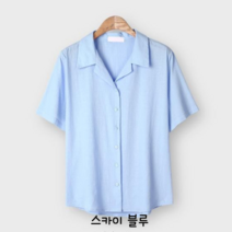 NewCare여성 린넨 셔츠 블라우스 린넨워싱 반팔 카라 셔츠 블라우스
