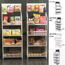 편의점매대 과자진열대 가정용 수납 진열장, 블랙-4단바퀴형