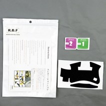 맥그립 렛풀다운 랫풀다운 등운동 일자바 미끄럼 방지 텍스처 고무 랩 테이프 gen 1, 빨간색