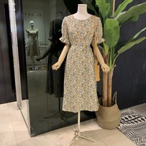 [파르베] DB_ 소녀잔꽃핀탁원피스 (57983F02)