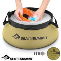 [씨투써밋] seatosummit 키친 싱크 20L 그린, green