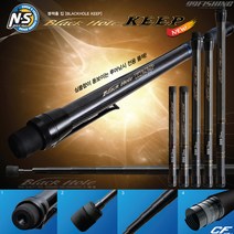 엔에스 블랙홀 킵 NS 랜딩기어 뜰채 루어뜰채 450 500 600 BLACKHOLE KEEP, 300