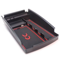 폭스바겐 CC 파사트 B6 콘솔박스 수납함, 레드