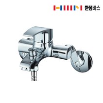 한샘 한샘바스 샤워수전 수도꼭지 HI-630 1세트, 1개