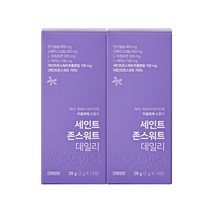 세로토닌 마음영양 세인트존스워트 데일리 약사연구개발 마음회복 포뮬러 게으름 무기력 번아웃, 2개
