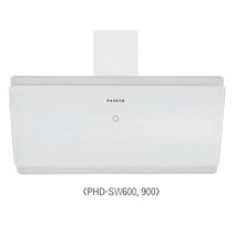파세코 PHD-SW600 900 스마트 화이트 후드 월타입 주방, 설치미접수(배송만), PHD-SW900(898mm)