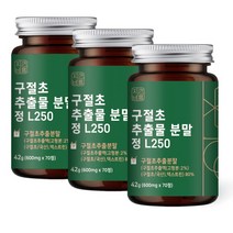 자연바름 관절연골엔 구절초 추출물 정 L250 콘드로이친 보스웰리아 우슬등복합물, 70정 x 3개