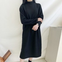 빅걸스토리 빅사이즈 여성용 니트 폴라 베이직 롱 원피스