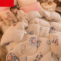 워셔블양모이불 겨울양모이불 겨울이불 거위털 양면 폴리에스테르 캐시미어 이불 다채로운 겨울 셰르파 두